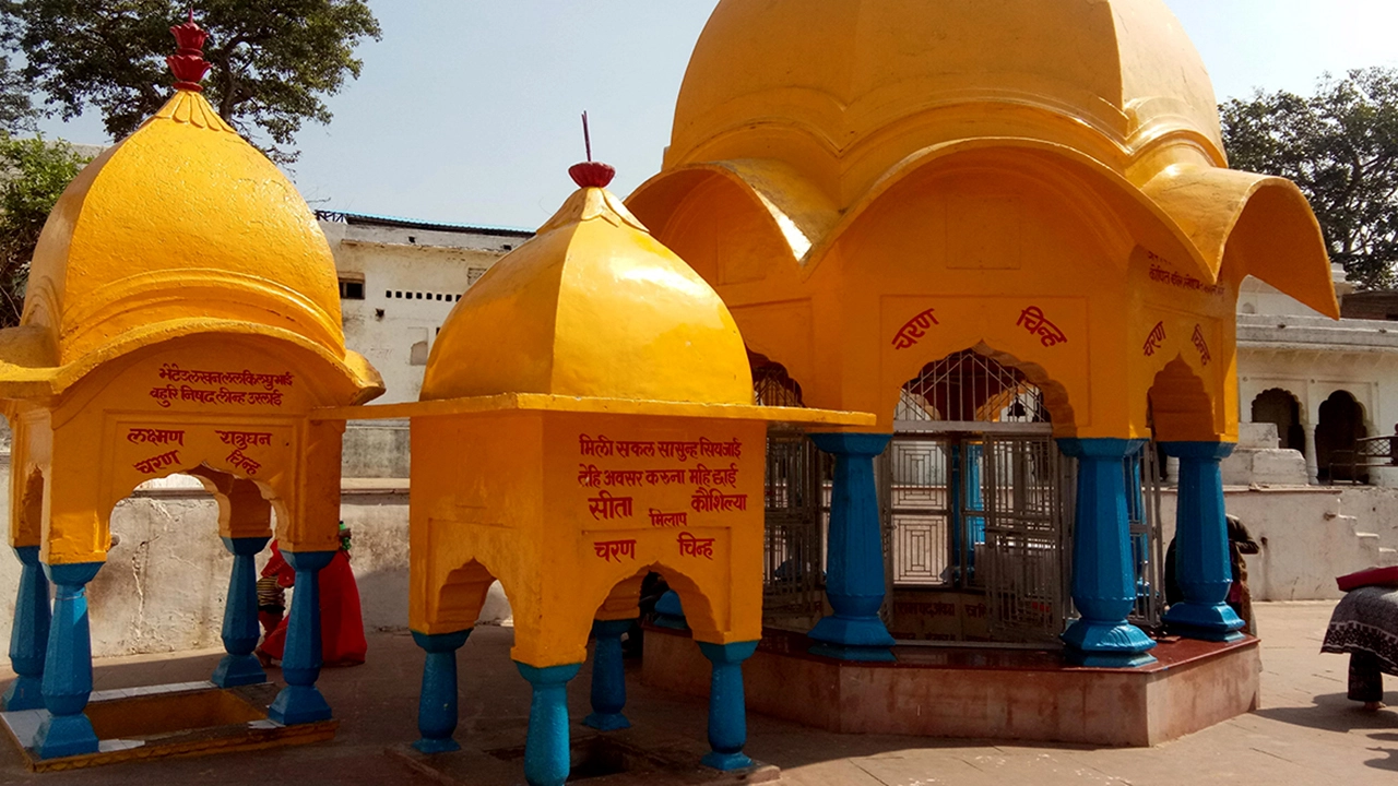 Bharat Milap Temple Chitrakoot